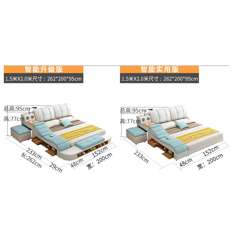 Multi-Function Double Bed Stylish Modern Leather Bed Massage Bed Bedroom